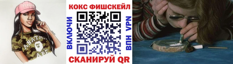 COCAIN Боливия Чегем
