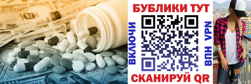 Ecstasy 280мг  магазин продажи наркотиков  Чегем 