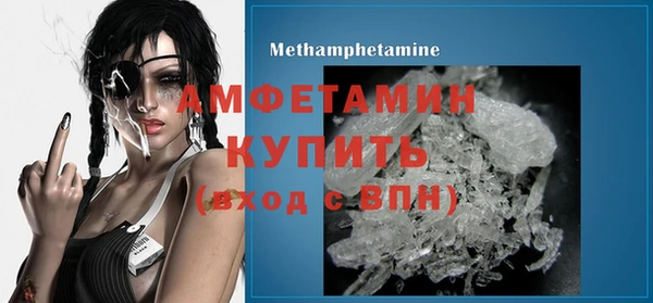 а пвп мука Абинск