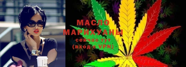 а пвп мука Абинск