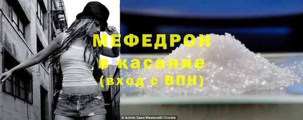 а пвп мука Абдулино