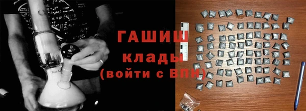 прущий лед Абаза