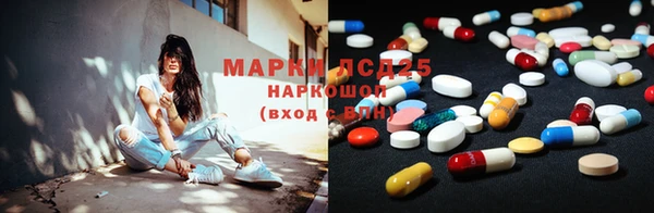 а пвп мука Абинск