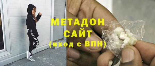 а пвп мука Абинск