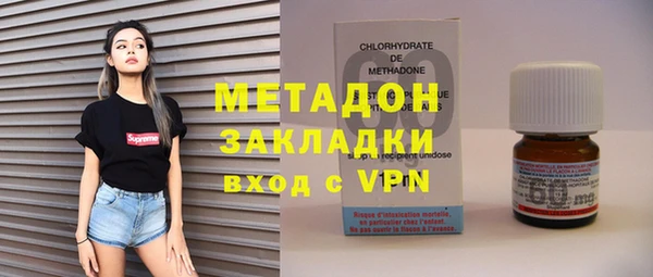 а пвп мука Абинск