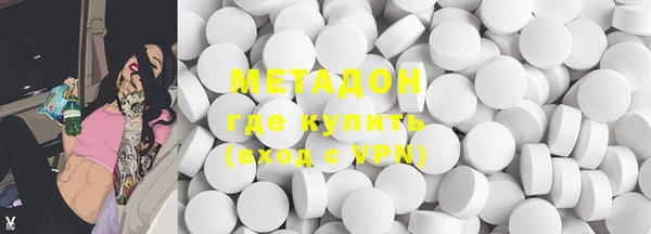 мдпв Надым