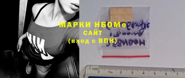 а пвп мука Абинск