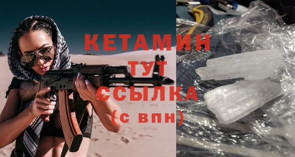 а пвп мука Абдулино