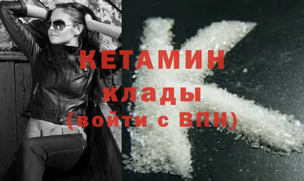 а пвп мука Абдулино