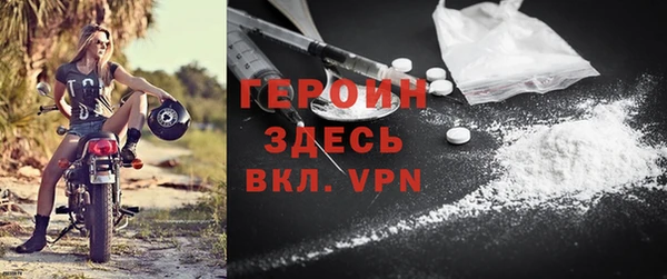 а пвп мука Абдулино