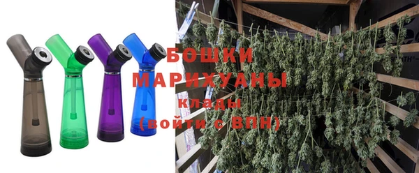 а пвп мука Абдулино