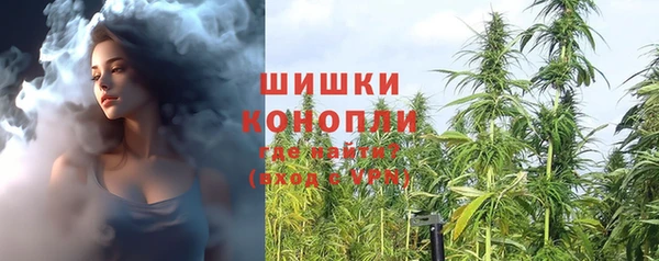 марки nbome Наволоки