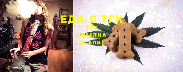 а пвп мука Абинск