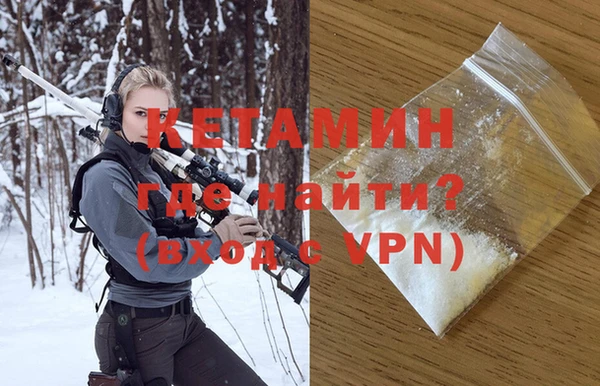 а пвп мука Абинск