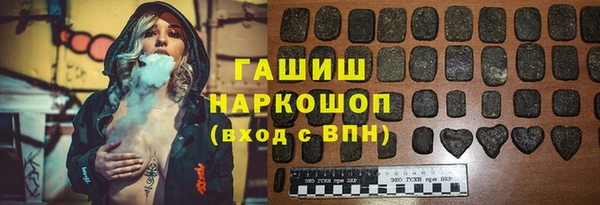 прущий лед Абаза