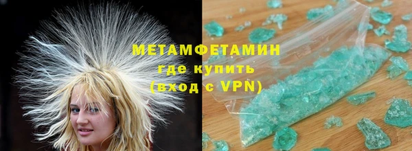 а пвп мука Абдулино