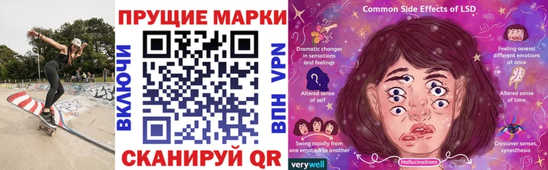 хочу наркоту  Чегем  Марки NBOMe 1,5мг 